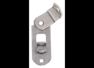 STAINLESS STEEL HASP FOR CAM BAR LOCK - LEGEND STYLE